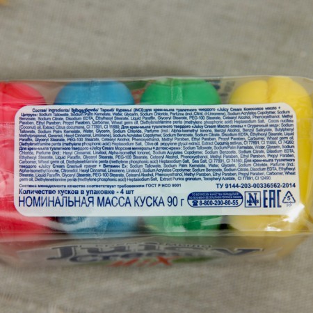 Cream-soap cream solid Juicy Ceam Mix, 4 x 90 g-1