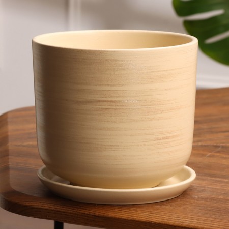 Pot floral galaxy beige 1.6 l
