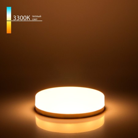 Elektrostandard LED lamp, 75x75x26 mm, 8W, GX53, 740LM, 3300K