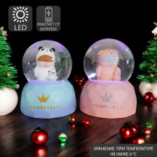 Souvenir Polystone Water Ball Light 