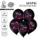 Shar Latex 12 "The same thing", 5 pcs.