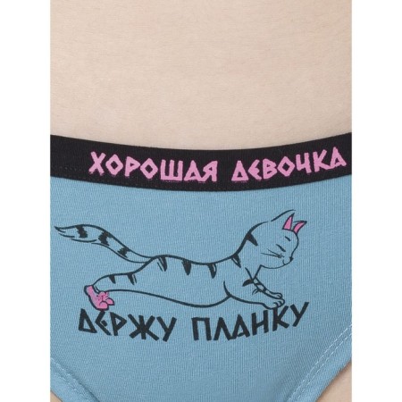 Women's underpants, size 46, blue color-2