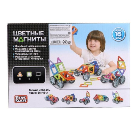 Designer magnetic "colored magnets", 16 parts-4