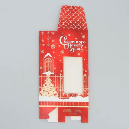 Folding box "Fairytale New Year", 6 x 14.5 x 3.5 cm, New Year-5