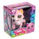 Interactive toy "Kitten Lu-Lu" rides, light, sound, reacts to pop