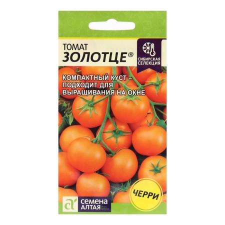 Seed Tomat Zolotze Early Nedneshel, CPP, 0.05 g