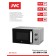 Microwave oven JVC JK-MW147M, 700 watts, 5 power levels, 20 l, silver