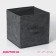 Stellid box for storing the shares "Ney", 27 × 27 × 27 cm, color gray color