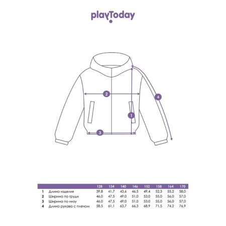 Ветровка для девочки PlayToday, рост 134 см-13