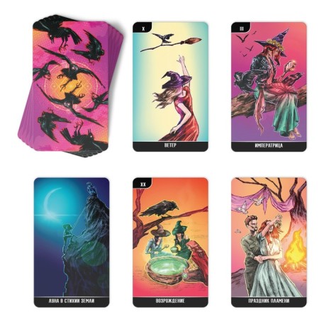 Tarot "Grimoire Witch", 78 cards (6x11 cm), 16+-3