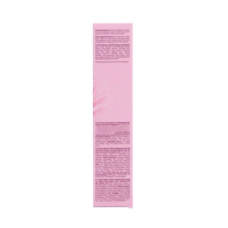 Intimate hygiene gel refreshing intimly rose and jasmine, 220 ml-4