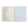 Subject subject call -top "anime", 48 sheets in a cage history, with reference material, covered cardboard, offlet block