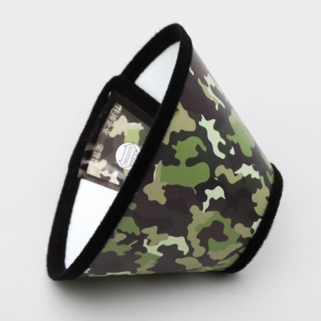 Veterinary collar No. 7, necklift 16-18 cm, height 8.5 cm, khaki-1