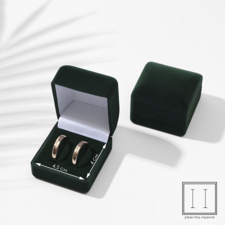 Velvet case for earrings/rings "Emerald" 4.5 × 5, green color, green insert