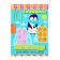 Smart notebook “Write the numbers, count, solve”, 80 tasks, 4+