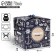 Gift folding box, packaging, “best man”, 18 x 18 x 18 cm