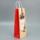 Package for the bottle "New Year's gift", 13 x 36 x 10 cm, New Year