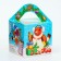 New Year. Gift box New Year's cube of a large "Belchata" with animation 12 x 12 x 12 cm.