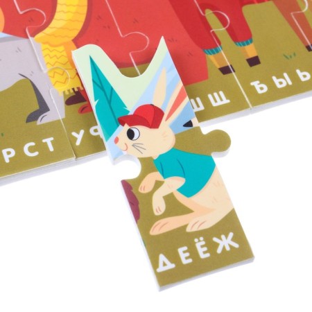 Soft puzzle for kids "Alphabet: Forest animals", 9 details, crumb I-5
