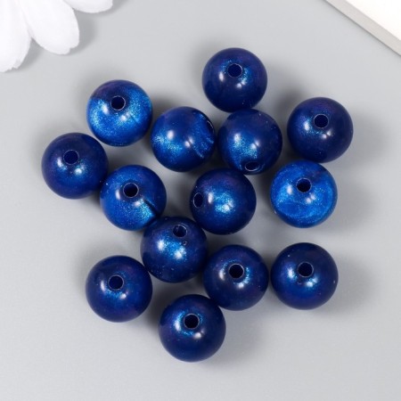 Beads for creativity plastic "Cat Eye. Blue" set of 20 g 1.4x1.4x1.4 cm-1