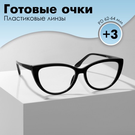 Ready glasses GA0294 (color: C3 black; diopter: + 3; Toning: no)
