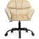 Computer chair Anco Plastic/velor, black/beige 63x60x77 cm