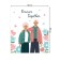 The tablecloth “Forever Together”, rectangular, Oxford, size 120x145 cm
