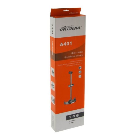 Strack shower Accoona A401, with a plastic shelf, chrome-1