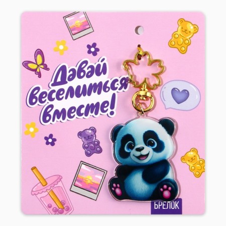 Acrylic key a keychain "Panda", 4.1 x 5.4 cm-9