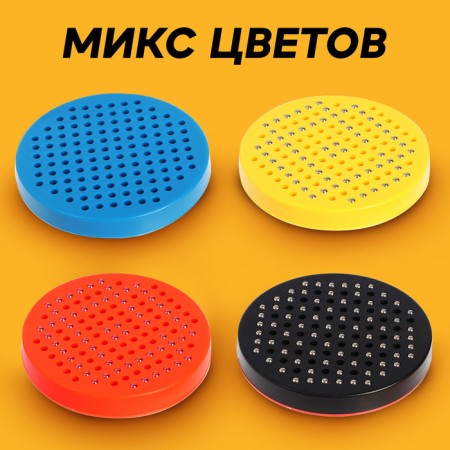A magnetic tablet for drawing, round, on a blist, 120 holes, mix-4
