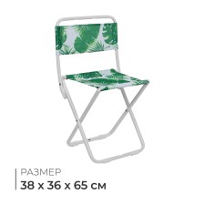 Folding stool, tropical leaves