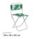 Folding stool, tropical leaves