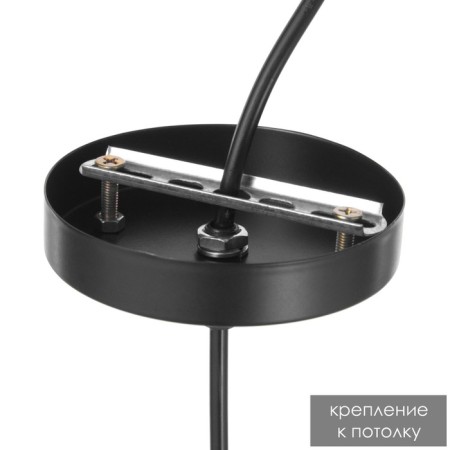 Lamp Bayerlux 2113/1bk E27 40W Black 25x25x100 cm-6