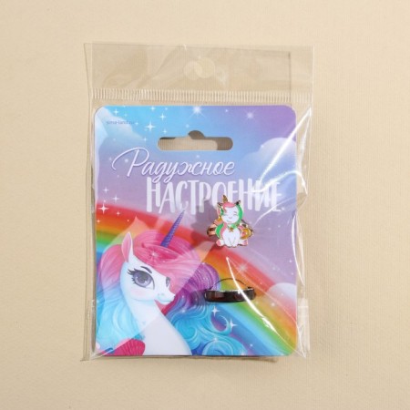 Rainbow mood "Rainbow", set 2 pcs-4