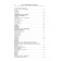 Phrasebook. Modern Russian-Spanish. Pokrovsky S.I.