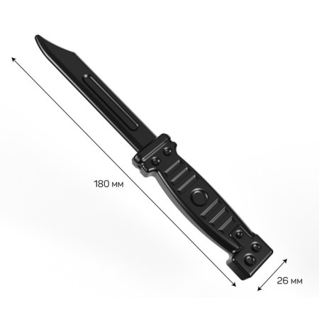 Equipment and weapons set: pistol, walkie -talkie, binoculars, knife-5