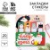New Year. Bookmarks for books-stalks “Put the Christmas tree, I will distract the cat”, 4 pcs, 20 liters