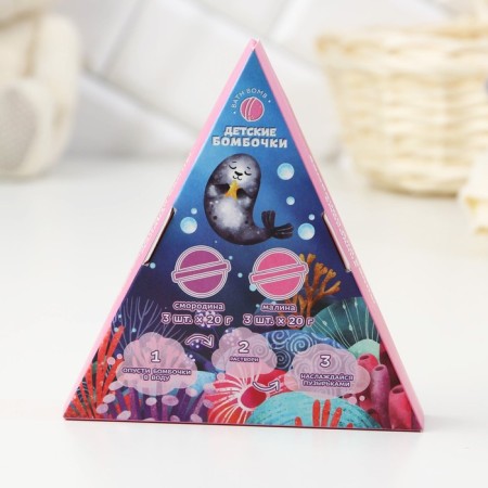 Bombs for the bath "Mermaid", 6 x 20 g, gift set of cosmetics, pure happiness-4