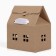 Folding box "House, brown", 15 x 18 x 10 cm