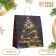 New Year. Package Paper Gift New Year craft "Fairytale New Year" 32 x 17.5 x 37 cm.