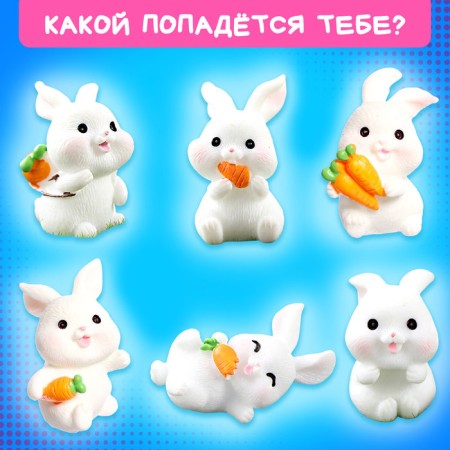 Bannie Surprise toy with stickers-1