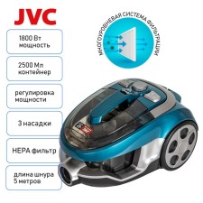 Vacuum cleaner JVC JH-VC401, cyclone, 1800W, 2.5 l, green-black color