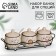 A set of ceramic cans for spices on a hedgehog metal stand, 200 ml, 3 pcs, white color