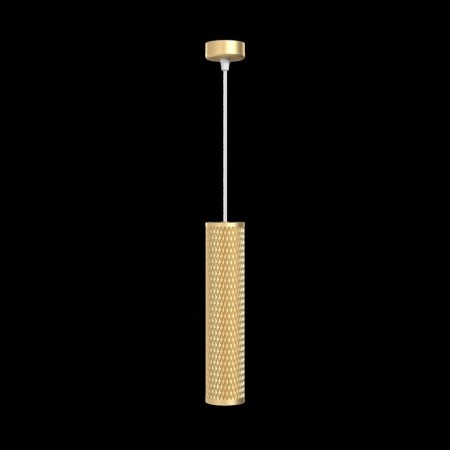 Suspended Technical P038PL-01G, 1XGU10, 10W, 6.5x6.5x30 cm, gold gold-6