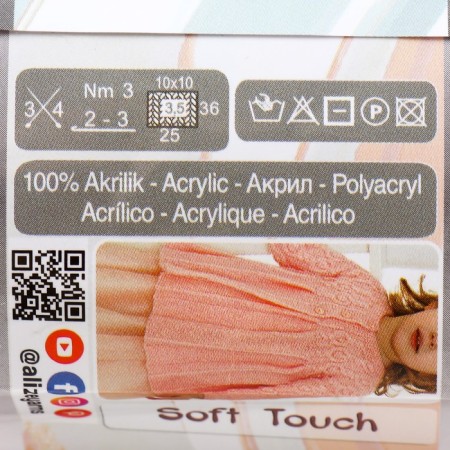 Yarn "My Baby" 100% acrylic 150m/50g (27)-3