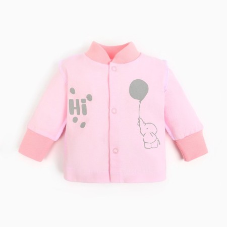 Nursery nursery, pink color, hi, height 56 ​​cm