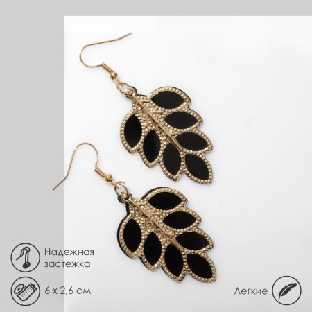 Earrings hanging "leaves" duo, golden-black color, 6 cm