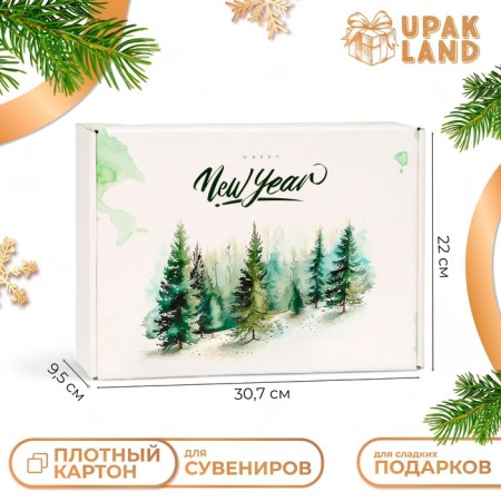 Folding box "Winter Forest", 30.7 × 22 × 9.5 cm