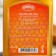 Altai honey with royal milk, 330 g
