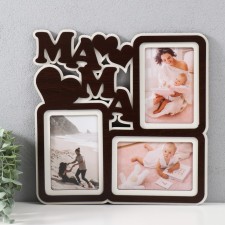Фоторамка ЛХДФ "Мама" 33х33 на 3 фото 10x15 см, цв. венге-белый (пластиковый экран)